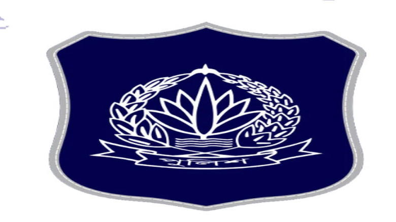 বাংলাদেশ পুলিশে বড় রদবদল: ১২ জেলায় নতুন এসপি, বদলি ৩৯ কর্মকর্তা...